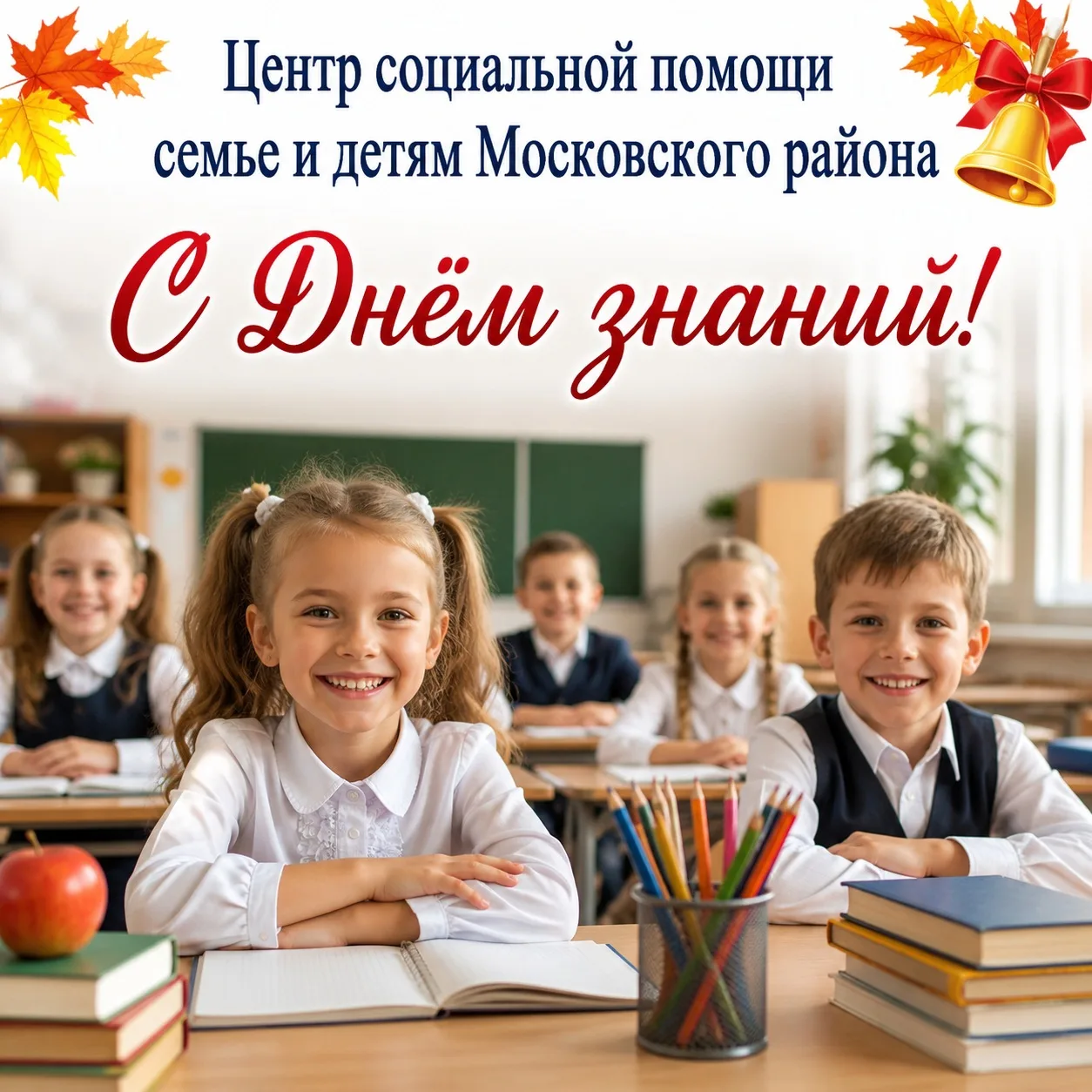 #ЦСПСДМР