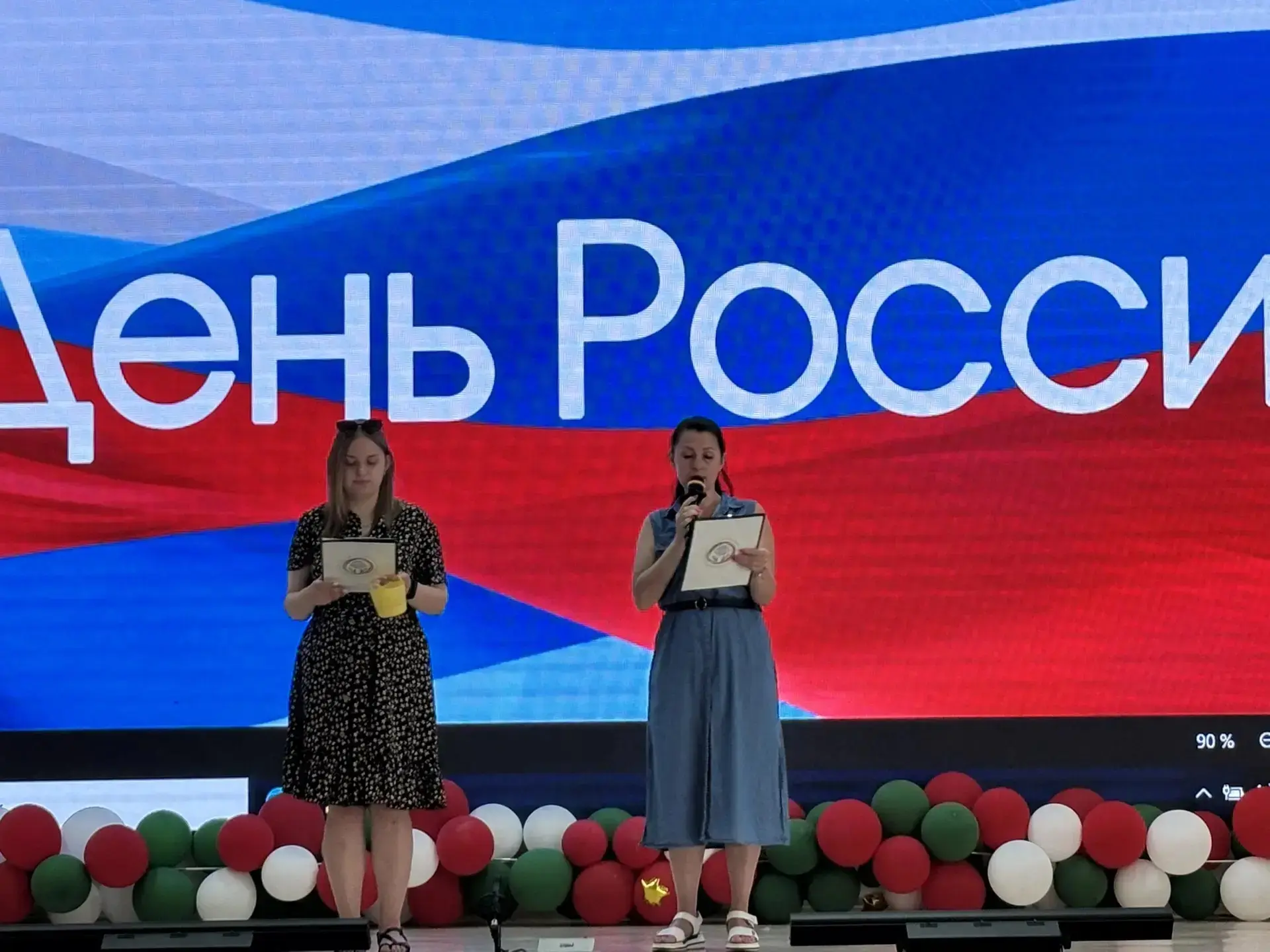 В преддверии Дня России в нашем пришкольном лагере "Территория возможностей" прошла большая патриоти