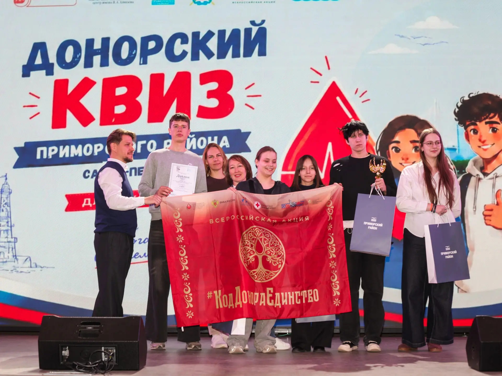 Наша команда «Хранители пульса» — ЛУЧШИЕ в городе! ❤️🏆
