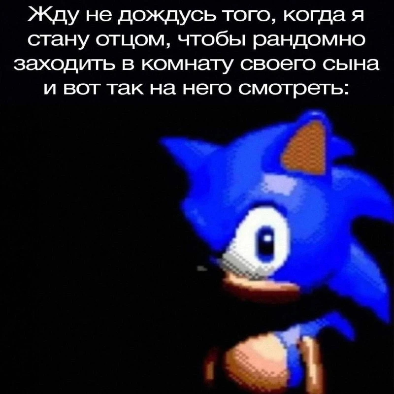 Проверка связи.