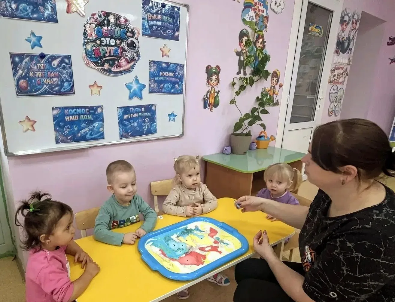 Сегодня в нашем детском саду прошёл тематический день, посвящённый **Дню космонавтики**...