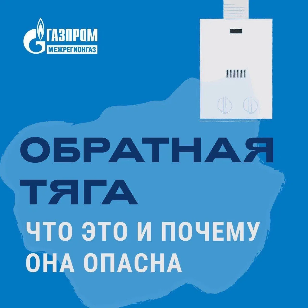 ПОДПИШИСЬ 💬