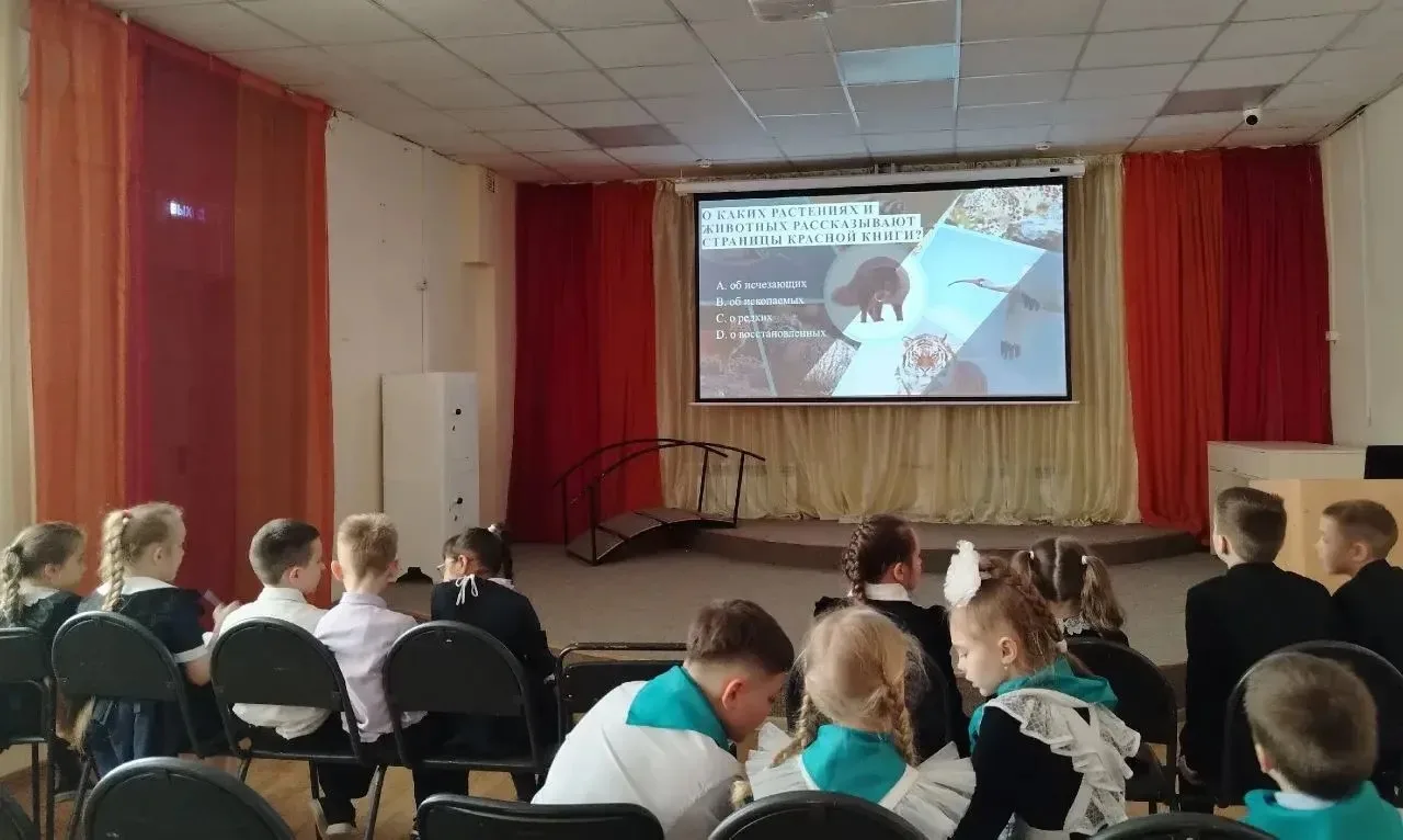 📕 8 мая — это не просто весенний день, это еще и Международный день Красной книги! В честь этого соб