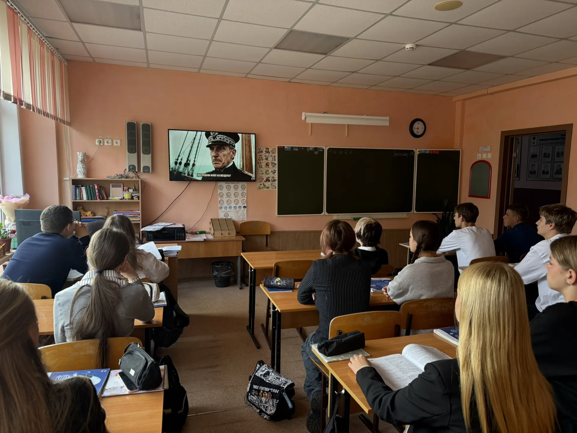 Разговоры о важном: Человек труда и служение Отечеству.