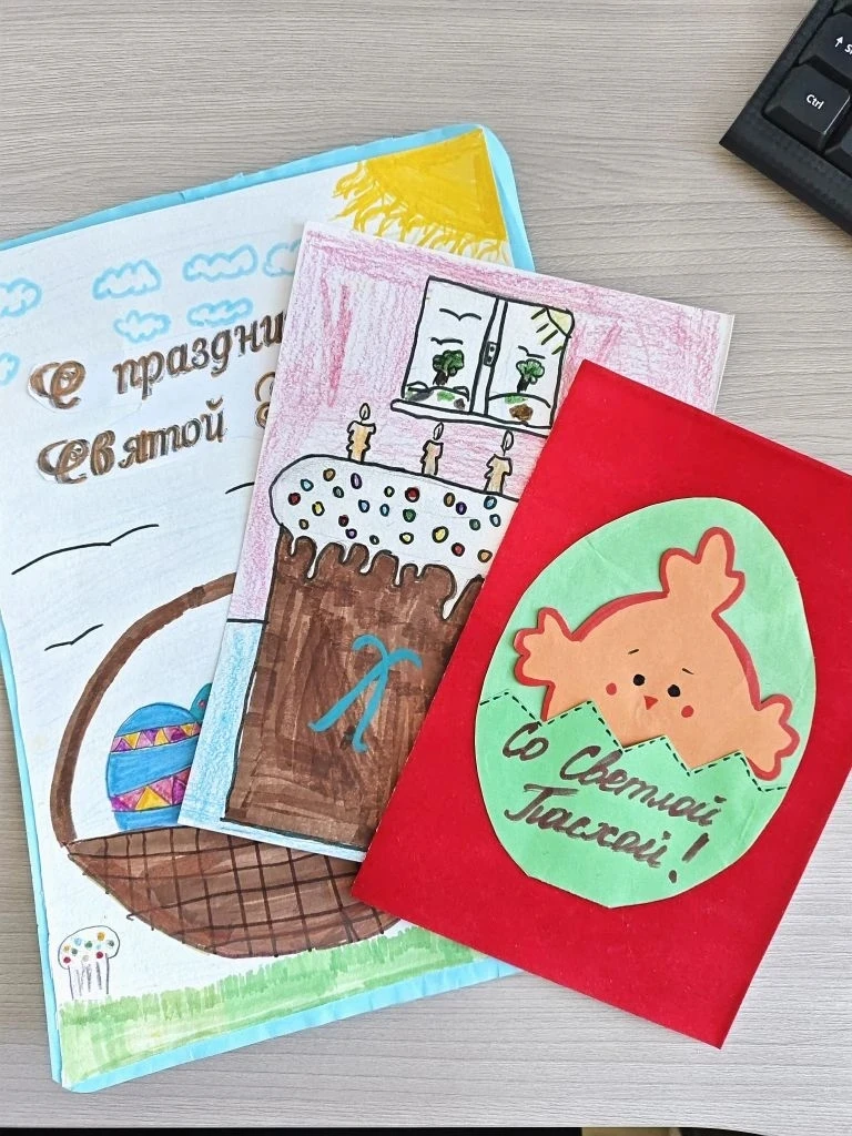 ✨ Добрая традиция: «Пасхальная открытка солдату» ✨ ❤В преддверии светлого праздника Пасхи  ученики н