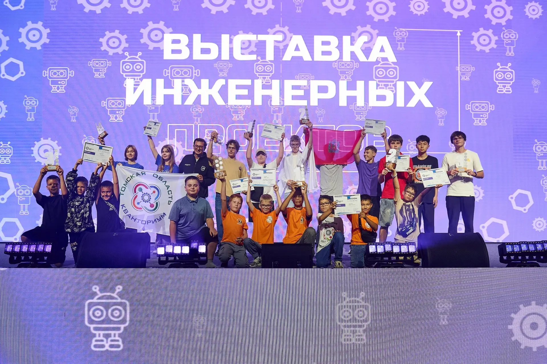 Команда «Амперка» из Томари заняла 3 место на выставке «Квант-Ин»