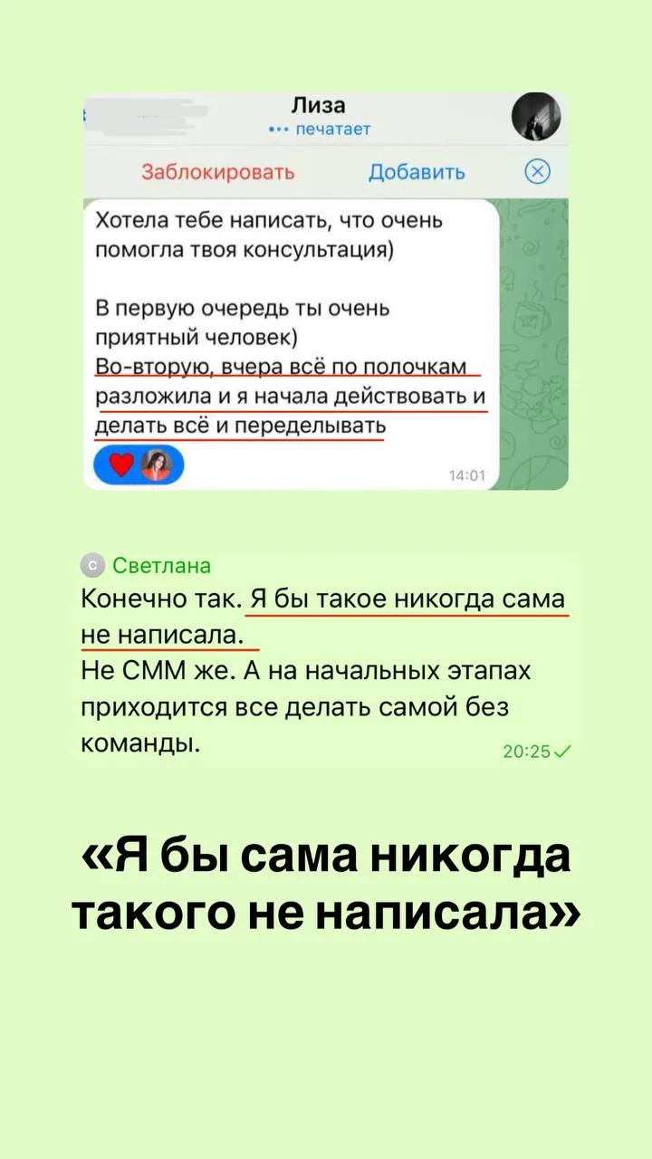 Заглянула в 5 каналов с рекламы и ни в одном не осталась дольше минуты.