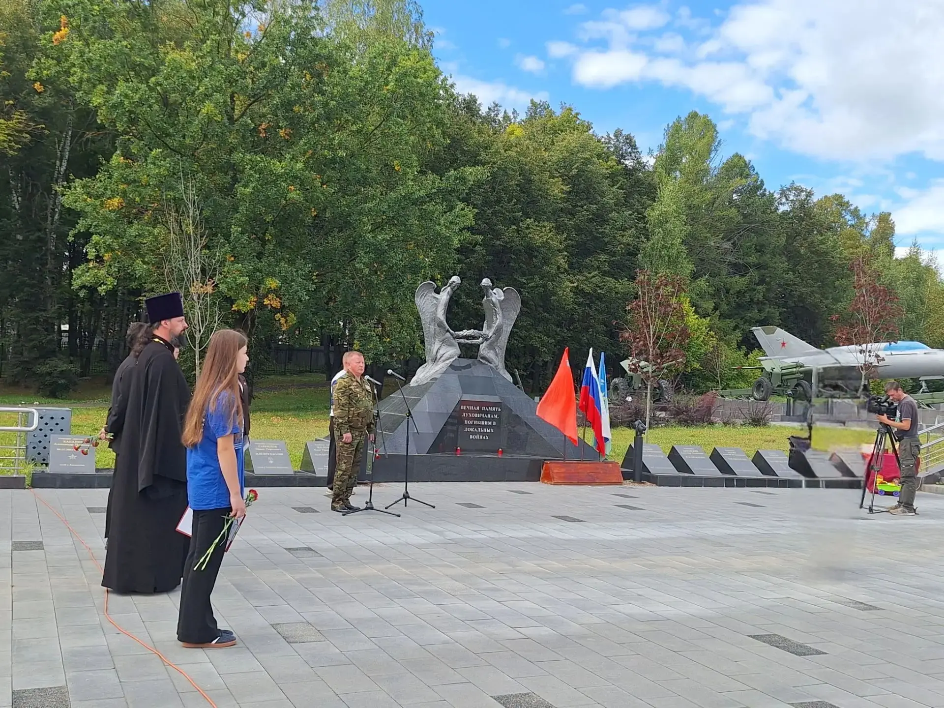 🎓 Студенты Луховицкого авиационного техникума приняли участие в митинге на Аллее Славы 🎓