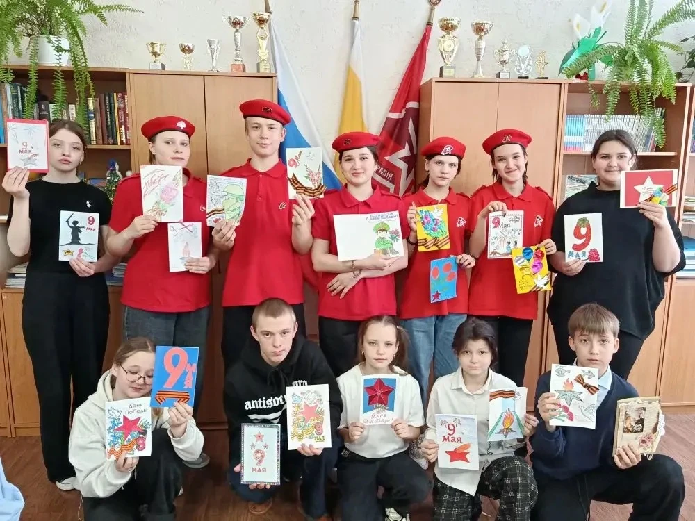 ОТКРЫТКА СОЛДАТУ