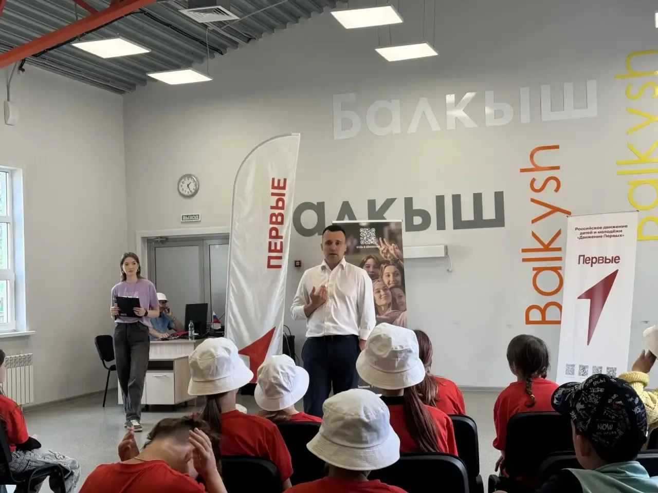 Продолжается первая смена «Время Первых» в ДОЛ «Балкыш»!