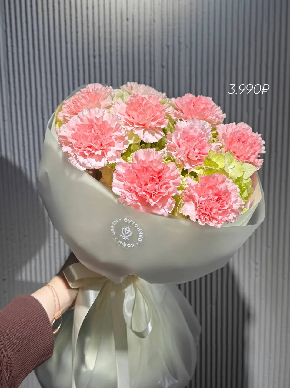 Готовы к доставке❤️‍🔥Скорее пишите менеджеру, витрину разбирают как горячие пирожки 💔