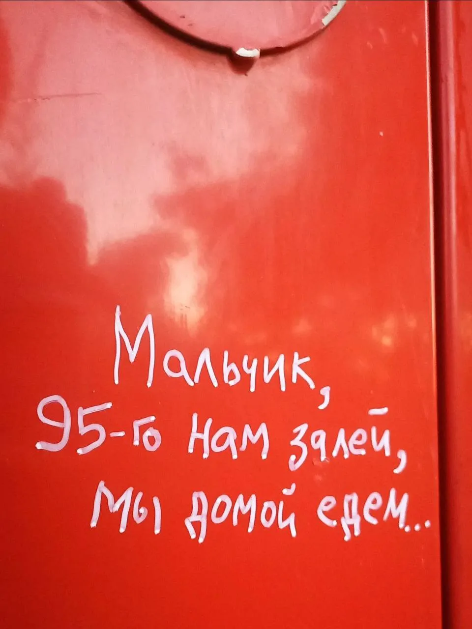 Где сегодня в Краснодаре есть бензин? Данные мэрии

По состоянию на утро 26 июля в Краснодаре работа
