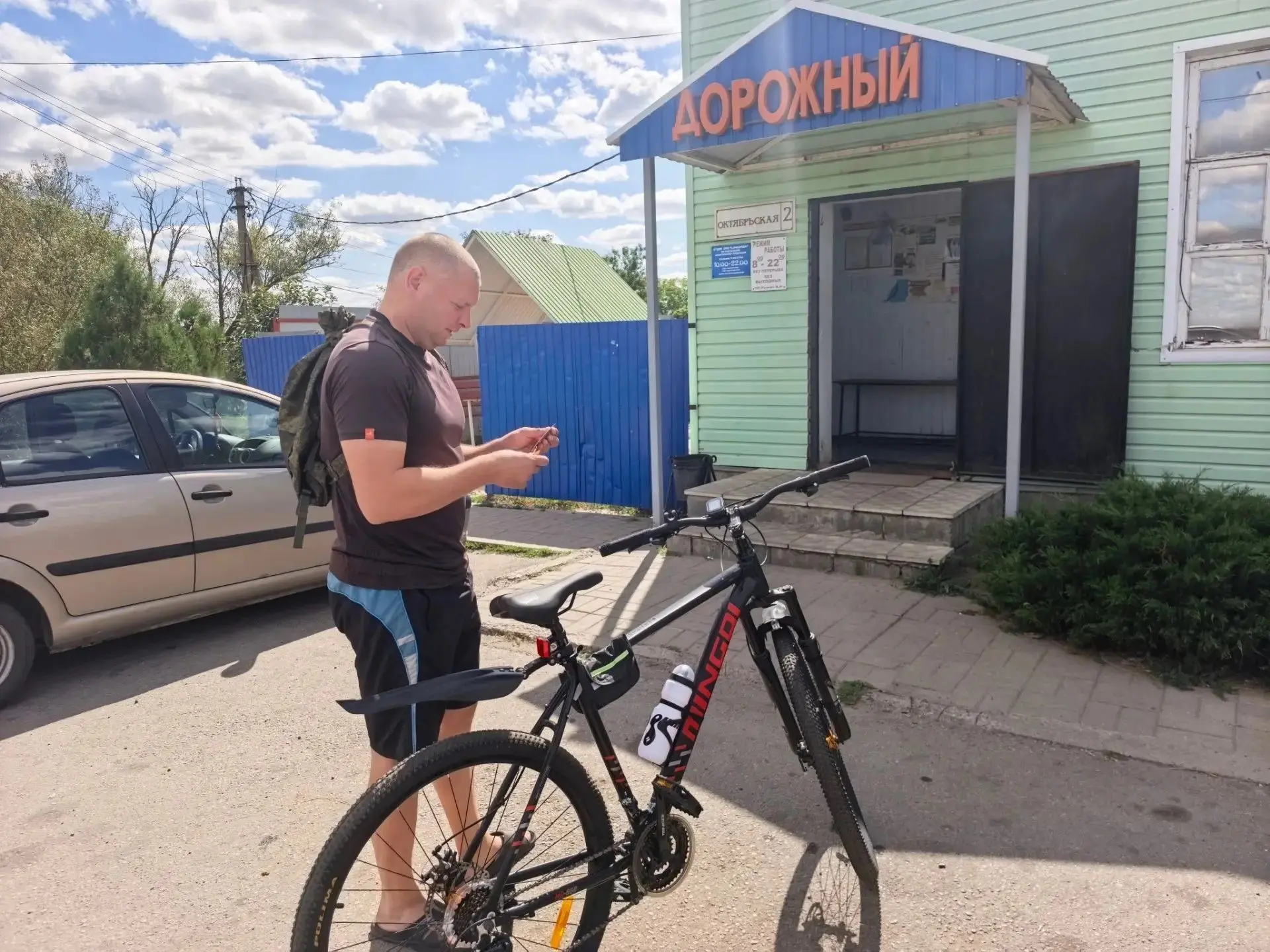 Велопрогулка с Профсоюзом