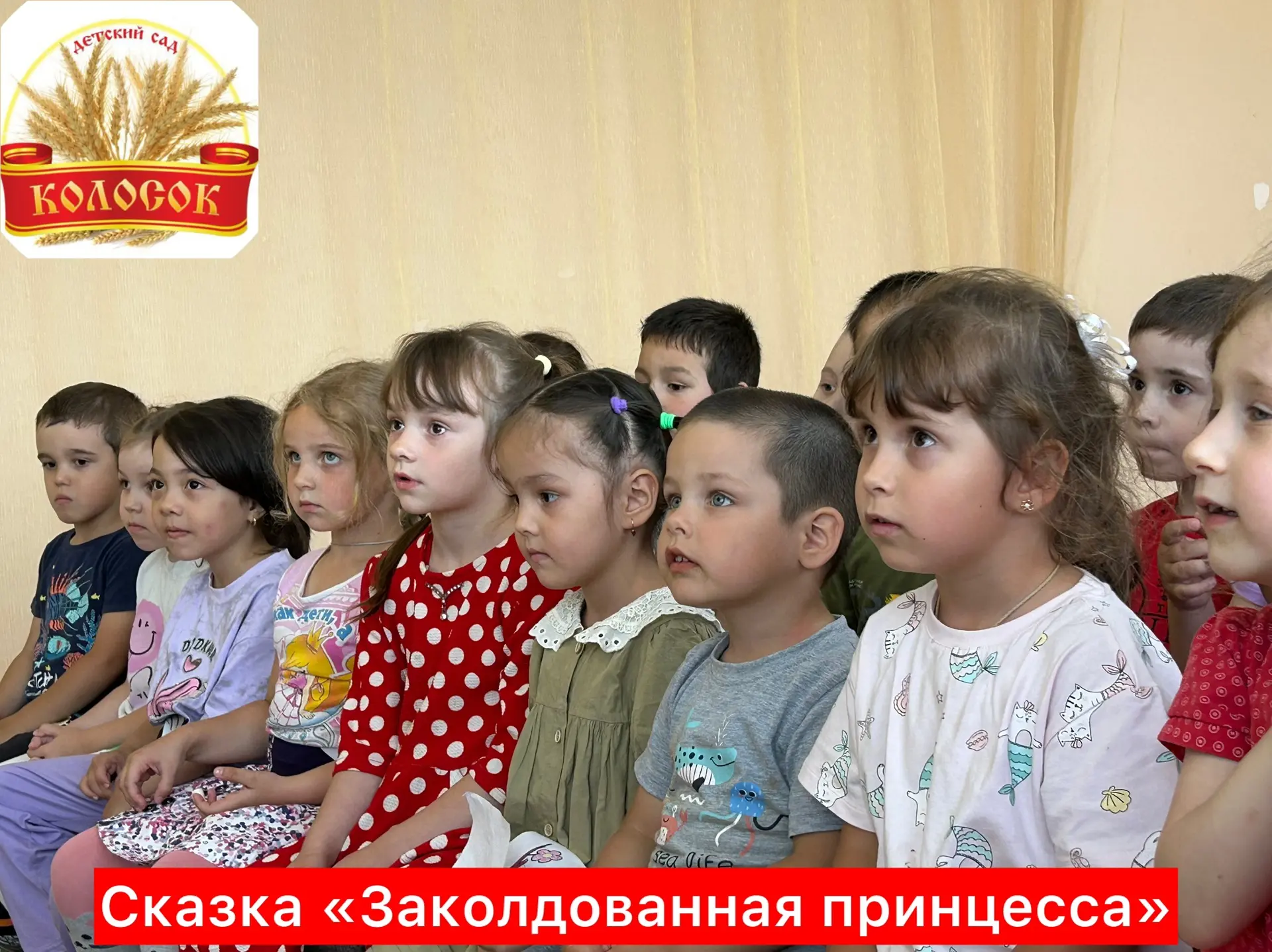 В нашем детском саду снова побывали артисты Калужского арт-театра. Они показали ребятам...