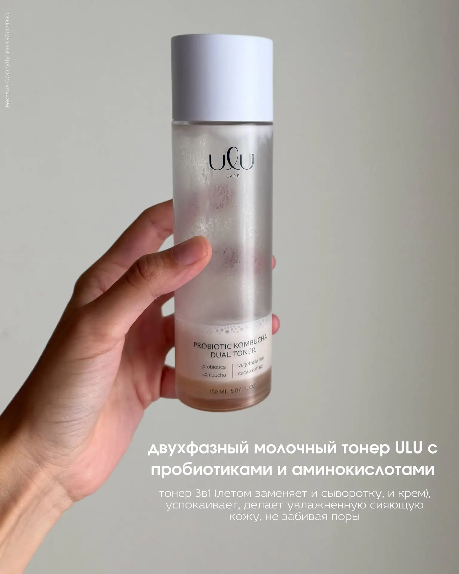 UPD по 4 средствам, которые закончила и продолжаю повторять, подойдут практически всем ...