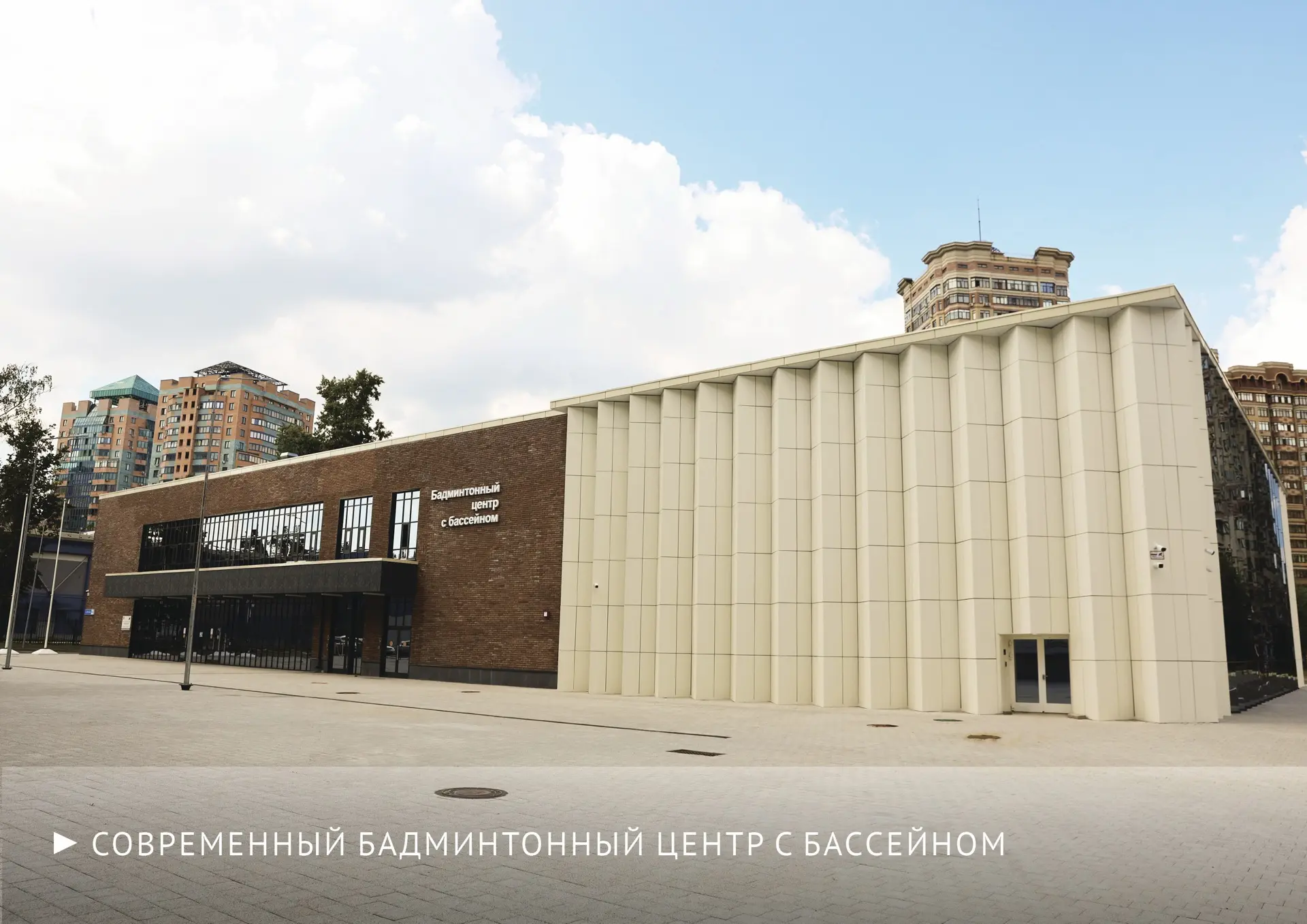 Народная программа партии «Единая Россия» не про сухие отчёты и цифры — она про реальные перемены, к