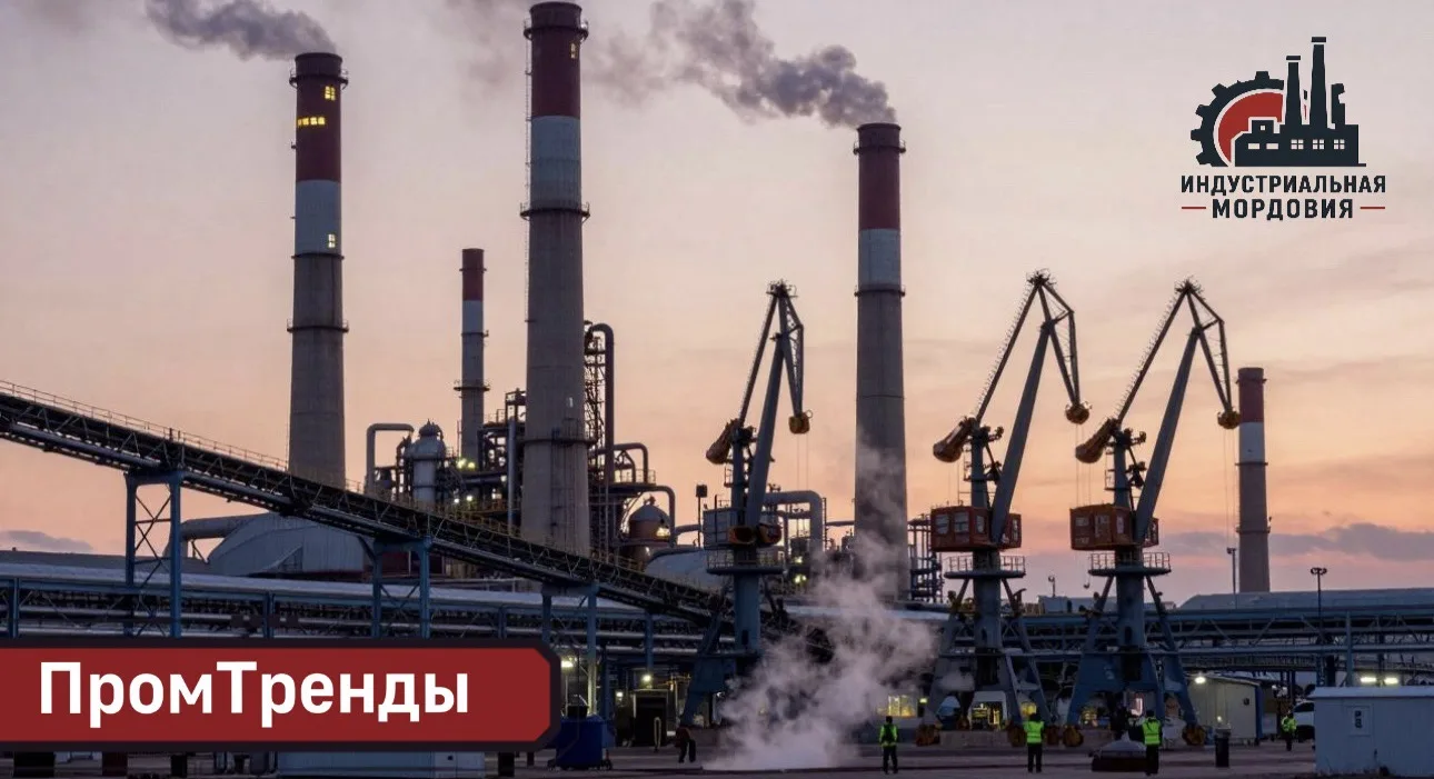 На повестке дня  подборка интересных фактов в мире за прошедшую неделю