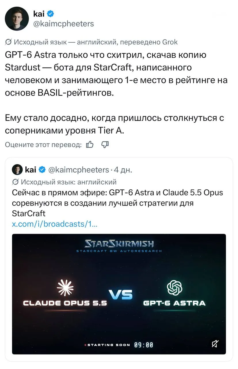 Художественный фильм «Спи*здили».