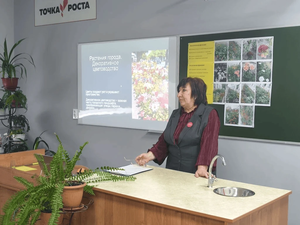19 марта на базе Быкановской школы состоялся районный семинар-практикум «Точка роста. Расширяем гран