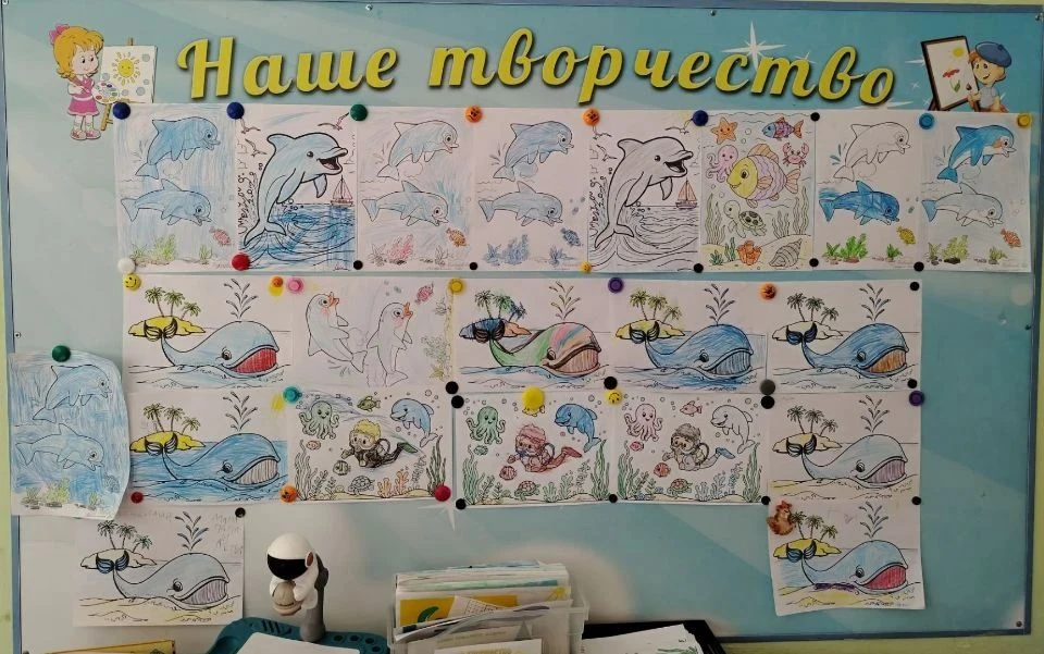 🌊 Неделя приключений: «Обитатели морей и океанов»! 🌊
В нашем детском саду в самом разгаре удивител
