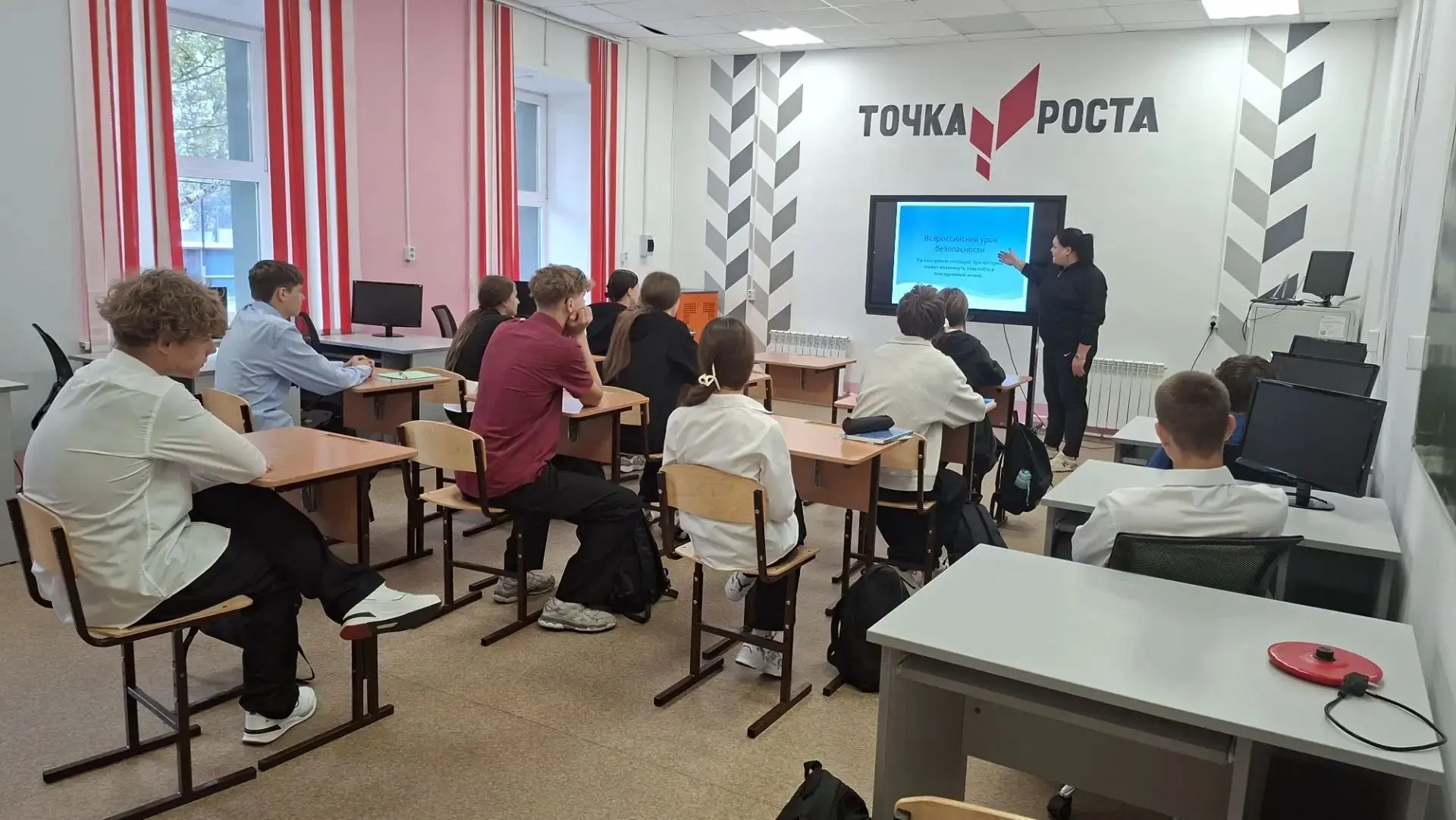 🔥🚨 БЕЗОПАСНОСТЬ — ЭТО КРУТО! 🚨🔥