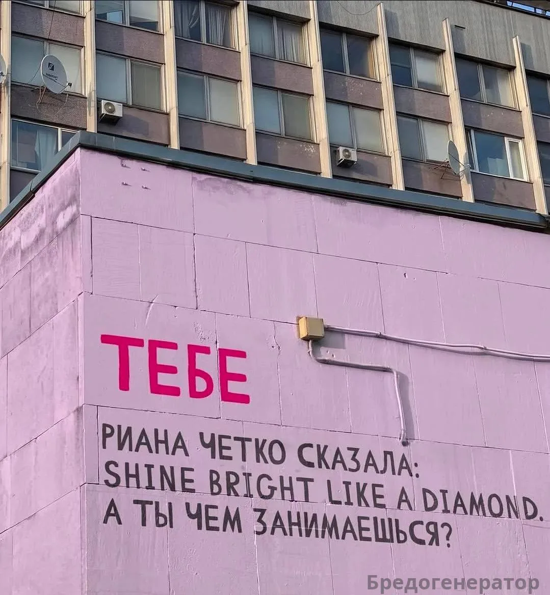 Я вас спрашиваю! Чем?)