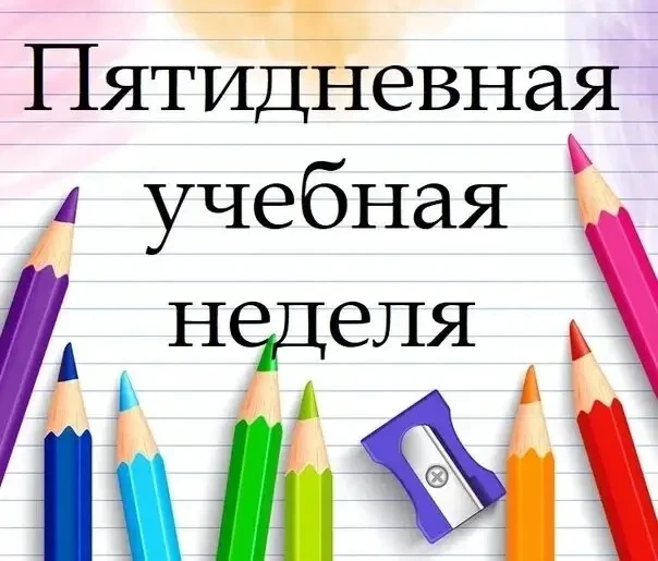 🔥 Горожане Набережных Челнов организовали к инициативе на подписание петиции учиться ш...