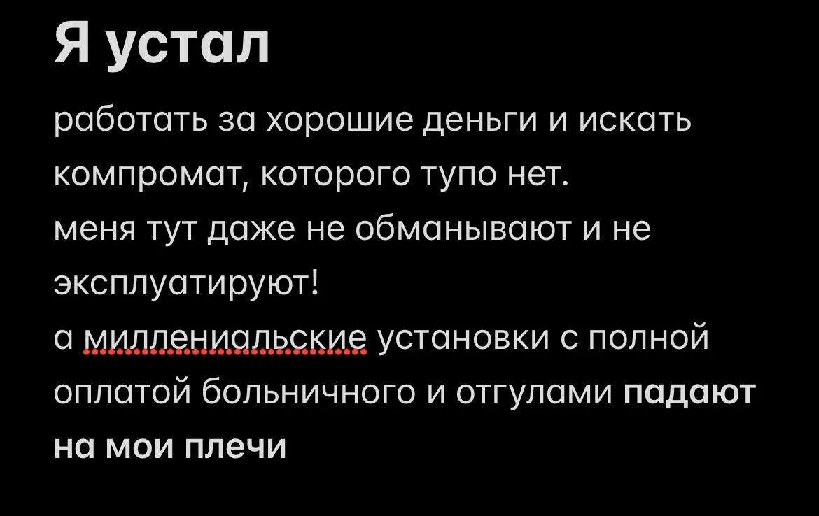 всем привет, я Артём,