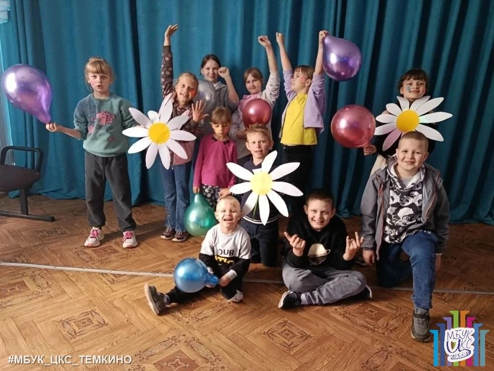 1 июня в Бекринском СДК прошла развлекательная программа, посвященная Дню защиты детей ...