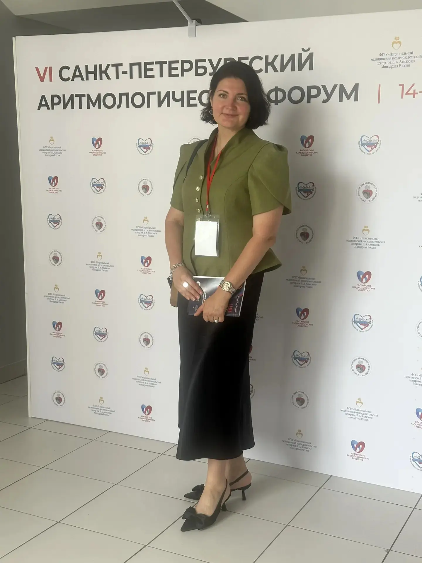 📢 С 14 по 16 июня 2026 года состоялось одно из ключевых мероприятий в мире кардиологии...