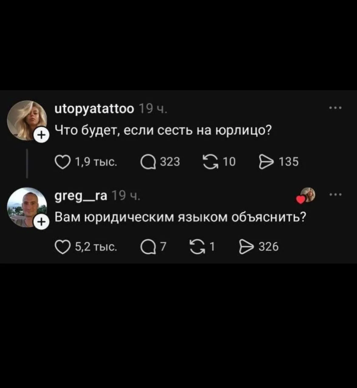 #принтскрин