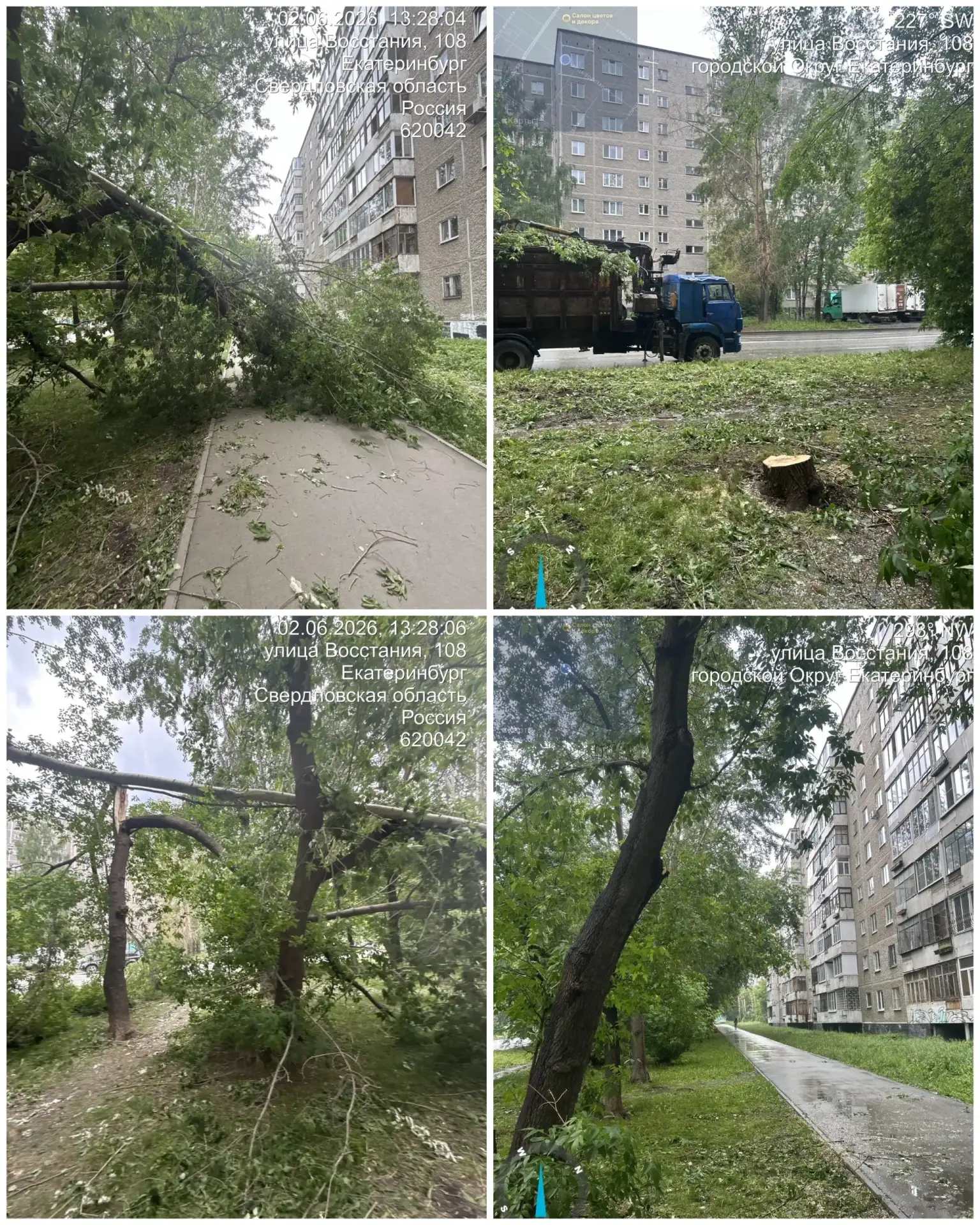 ❗️По факту инцидента по адресу: ул.Восстания, 108 незамедлительно была направлена оперативная бригад