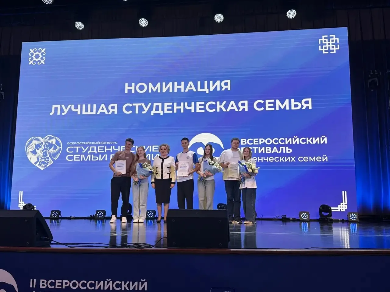 👏Наша студенческая пара вторая в стране! Поздравляю семью Луценко с серебром в номинации «Лучшая ст