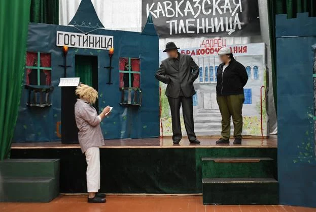 В ИК-7 для осужденных прошла неделя российского кино
