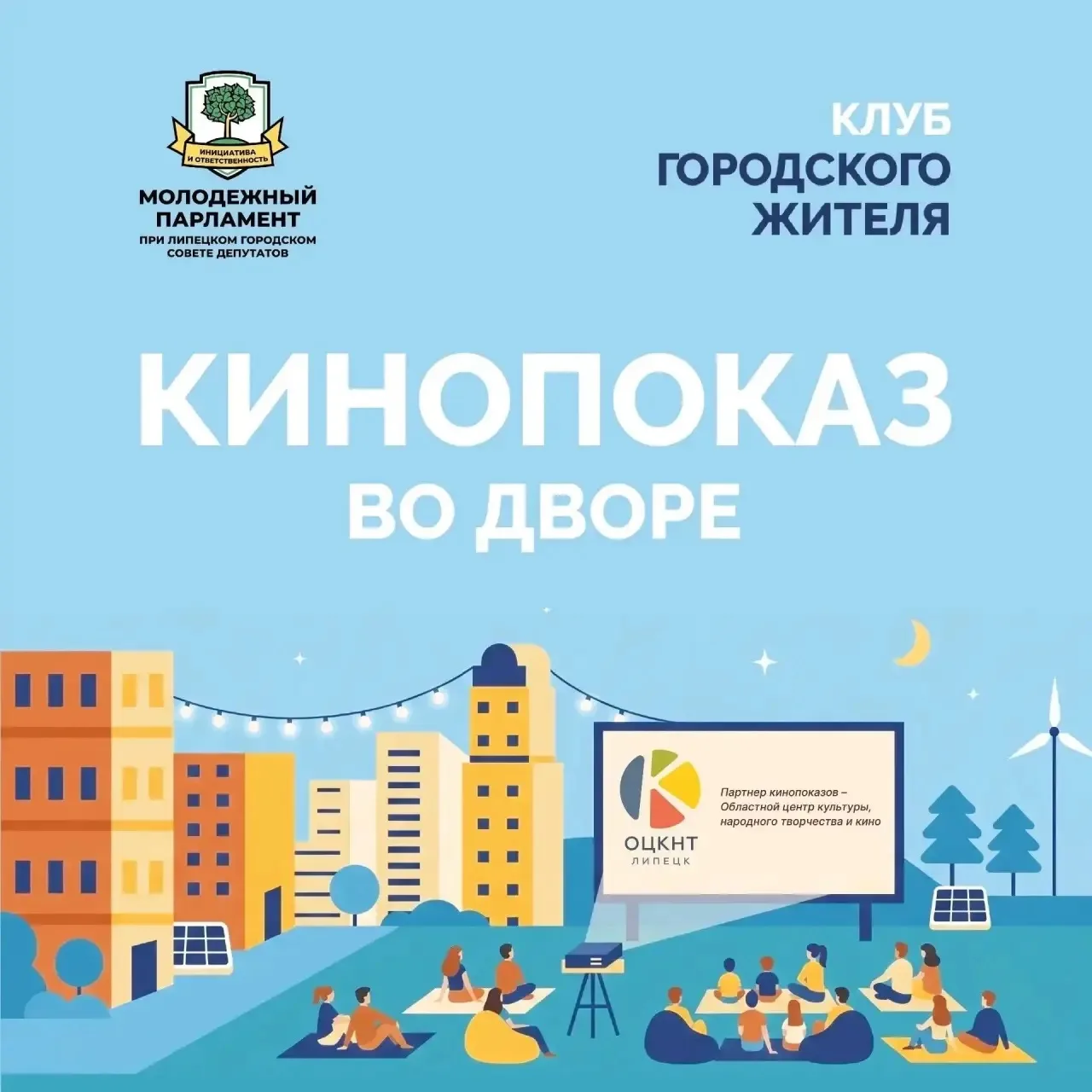 ☀️ Наслаждаемся, выдыхаем, уже среда — девиз на сегодняшний день!