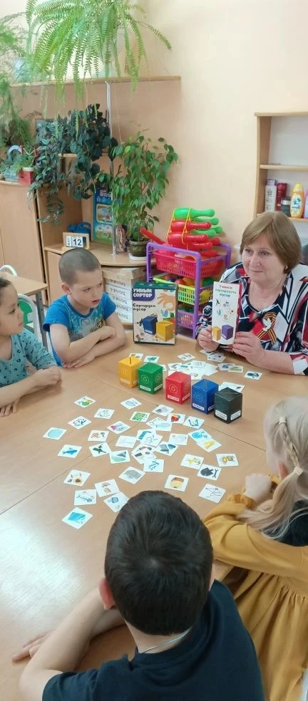 "Изучаем природу" 🌳🌳🌳 Экологическое воспитание 🪴