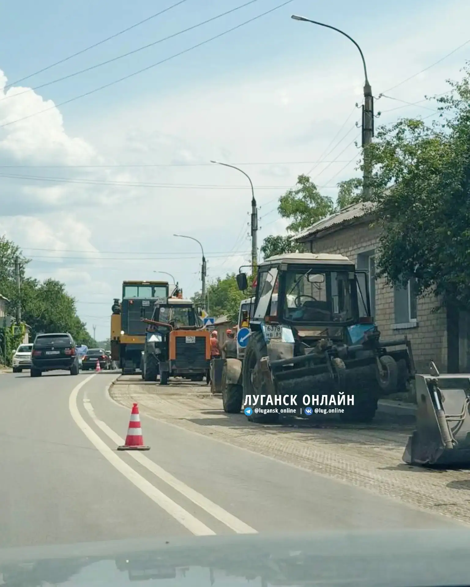 🛣 Начали ремонт дороги по ул.Артёма