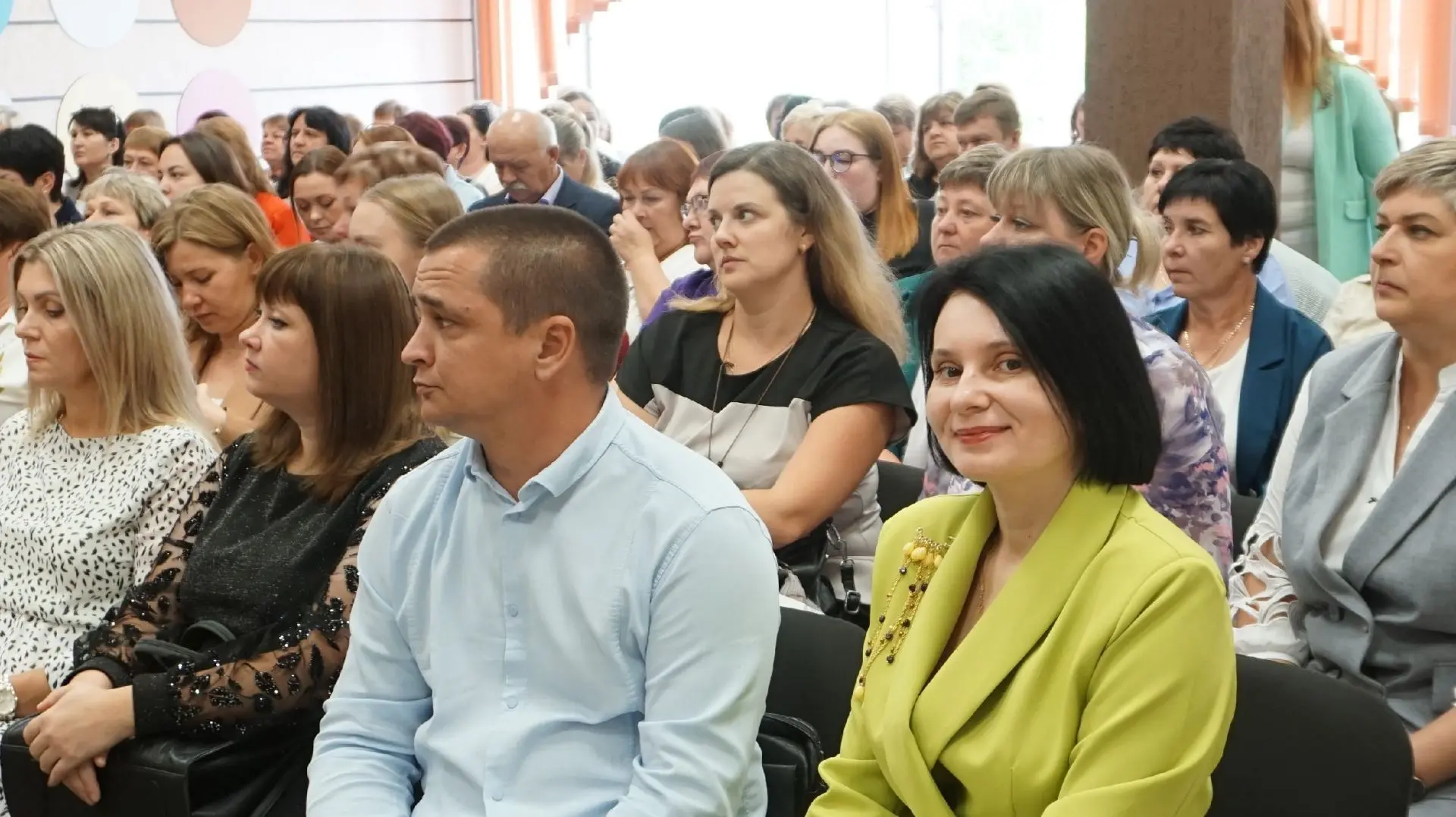 28.08.2026 года. Августовская муниципальная педагогическая конференция. На старт, Колле...