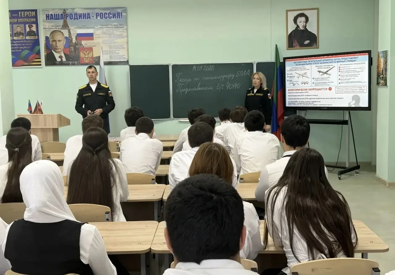 Сегодня в нашей школе состоялась профилактическая беседа с учащимися с участием представителей Каспи
