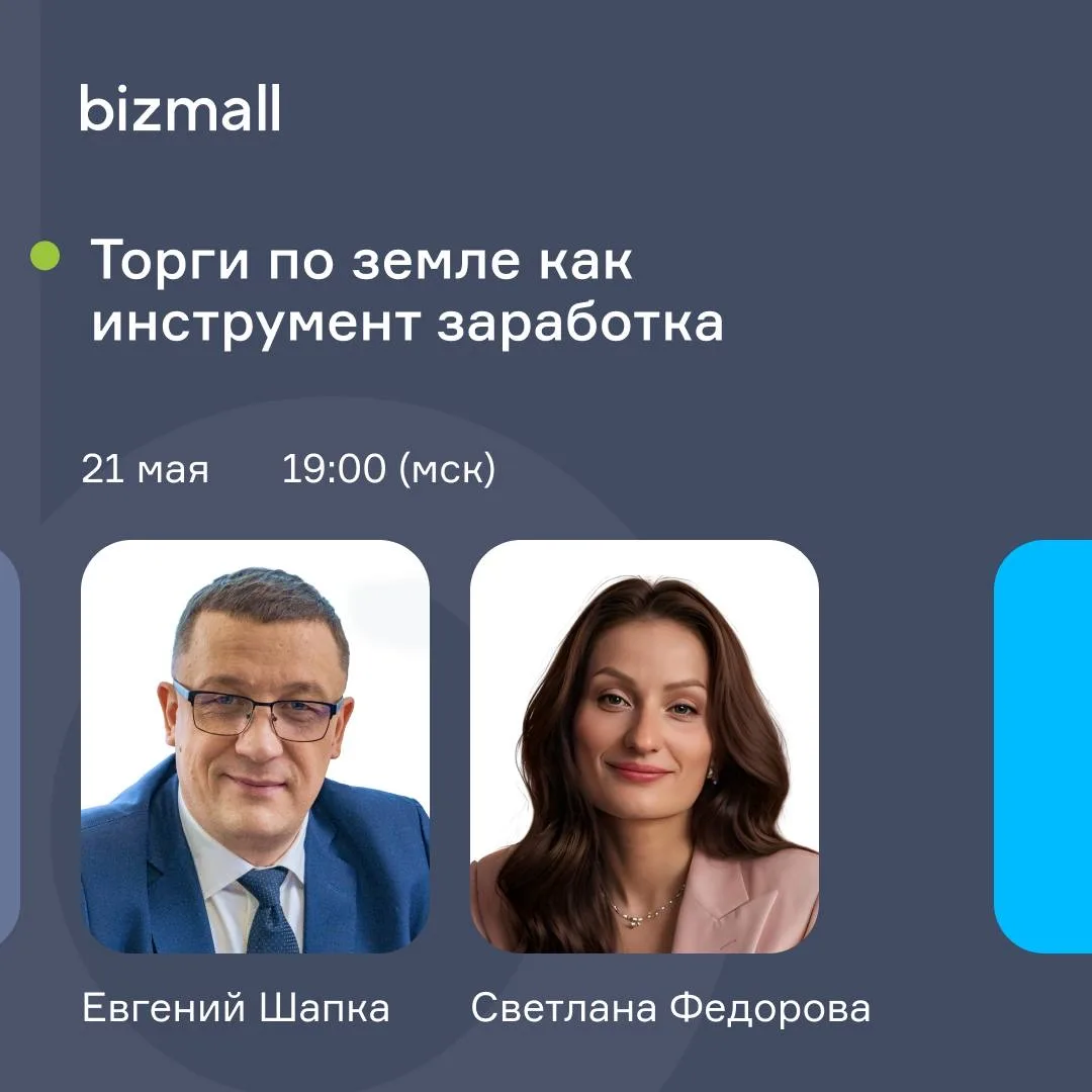 🚀Новые идеи для инвестиций ждут вас на нашем прямом эфире