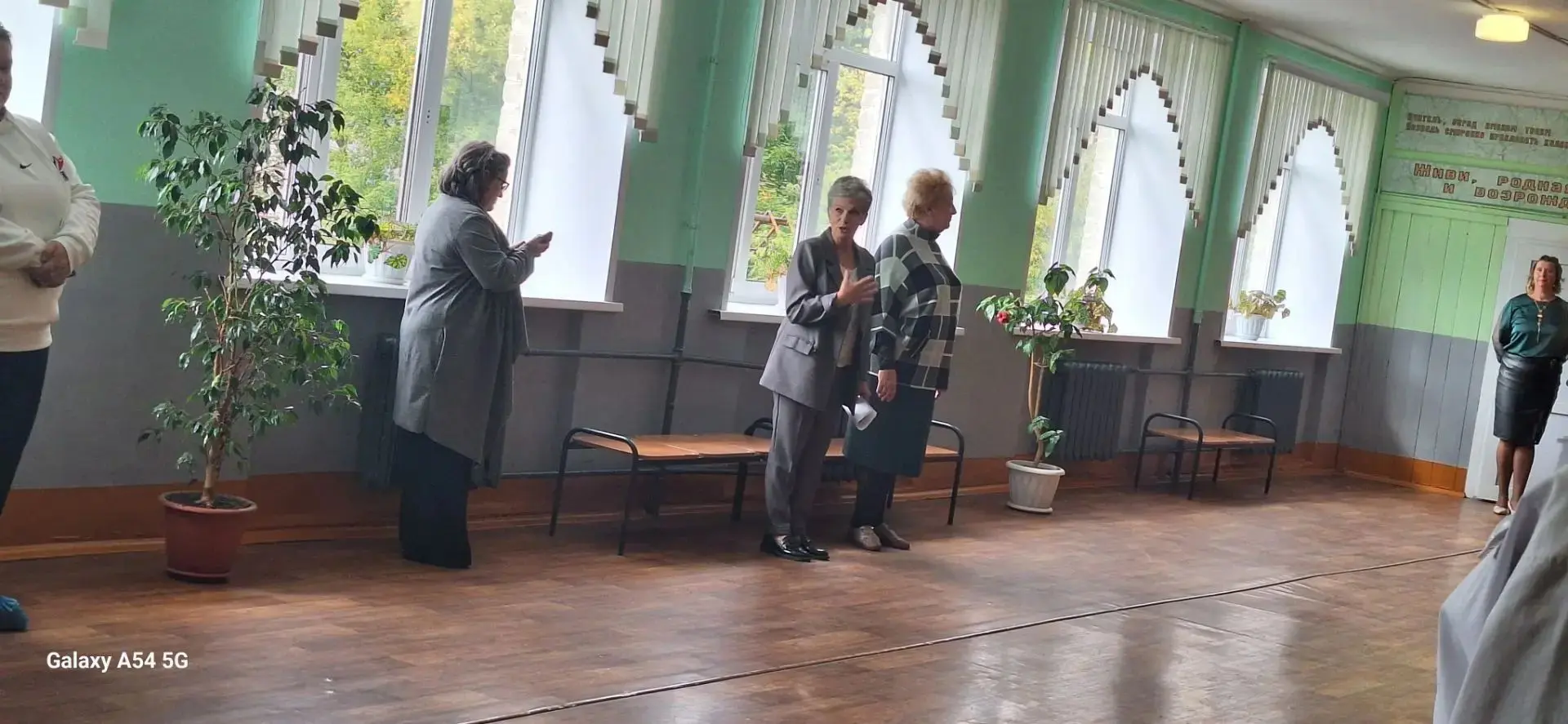 🌟 Педагоги нашего детского сада на городских педагогических чтениях! 🌟