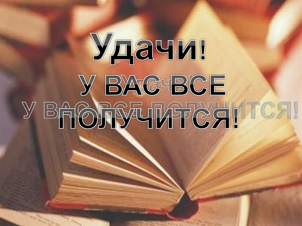 Утро перед экзаменом: дисциплина — ваш главный союзник🫡
⁣
Экзамен начинается не в аудитории, а утро