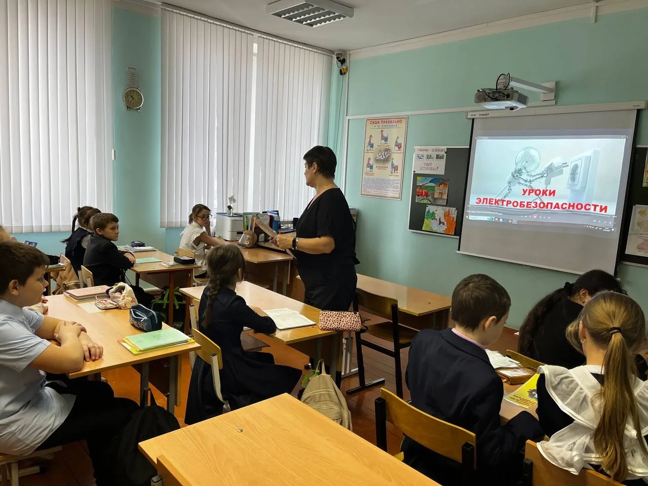🚨 Месячник безопасности 🚨  💡Урок электробезопасности💡    Сегодня в 4 «В» прошёл очень увлекательный 