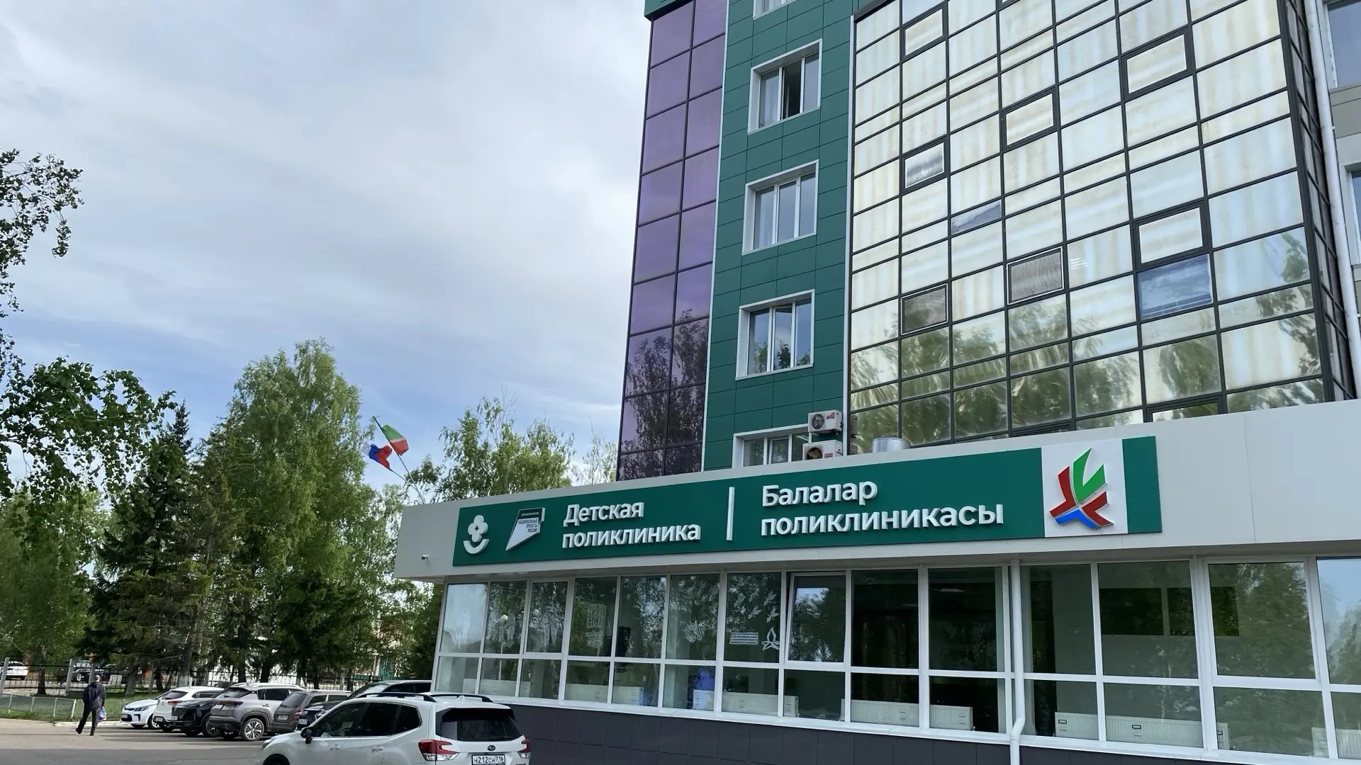 Забота рядом с домом: как мы спасли семью от долгой дороги 🏥❤️

Для многих семей поездка с больным 