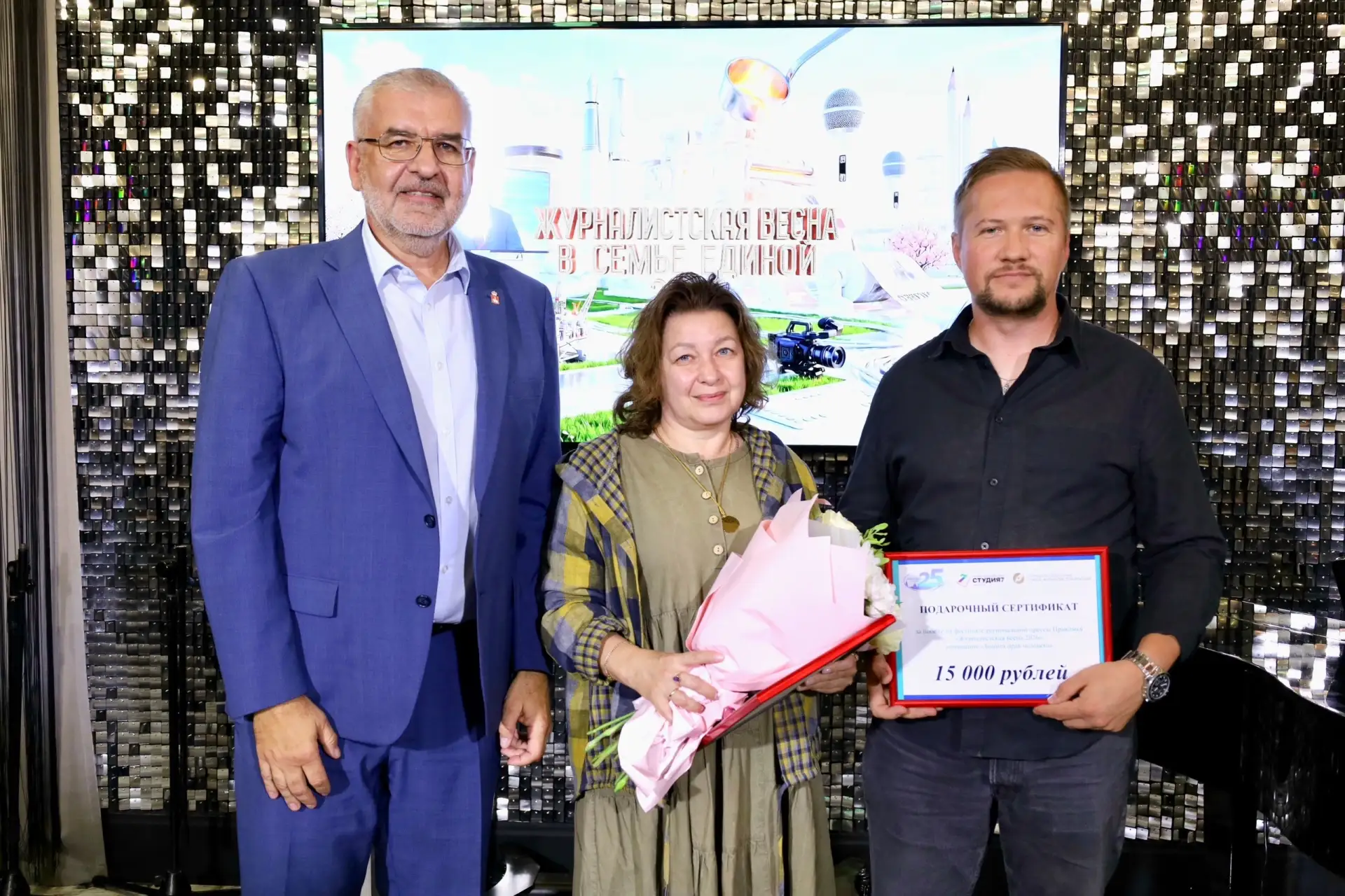 Сегодня были подведены итоги конкурса «Журналистская весна — 2026». Уполномоченный по п...