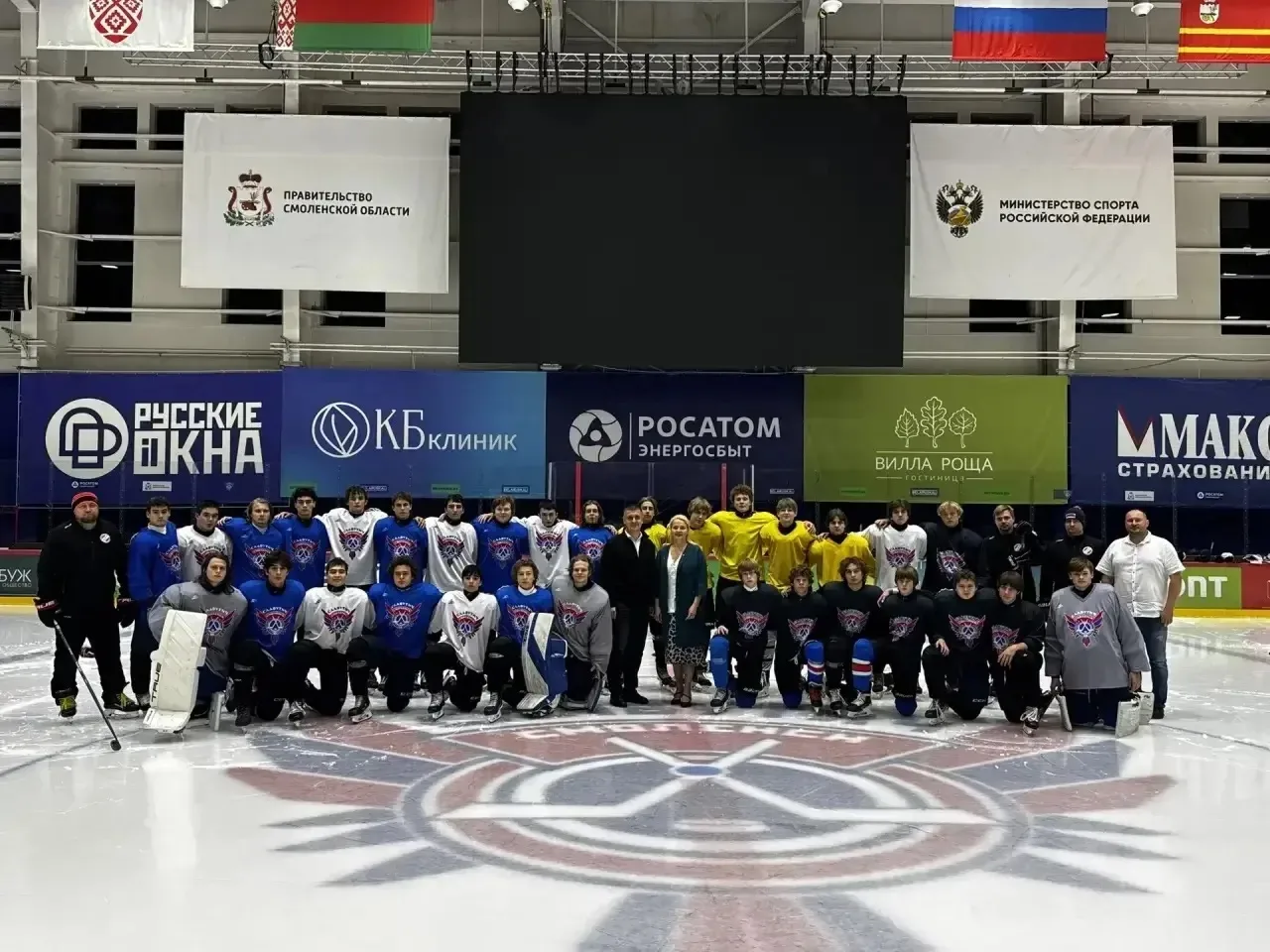 Рады сообщить, что успешно завершилась специализированная спортивная смена «Хоккейный а...