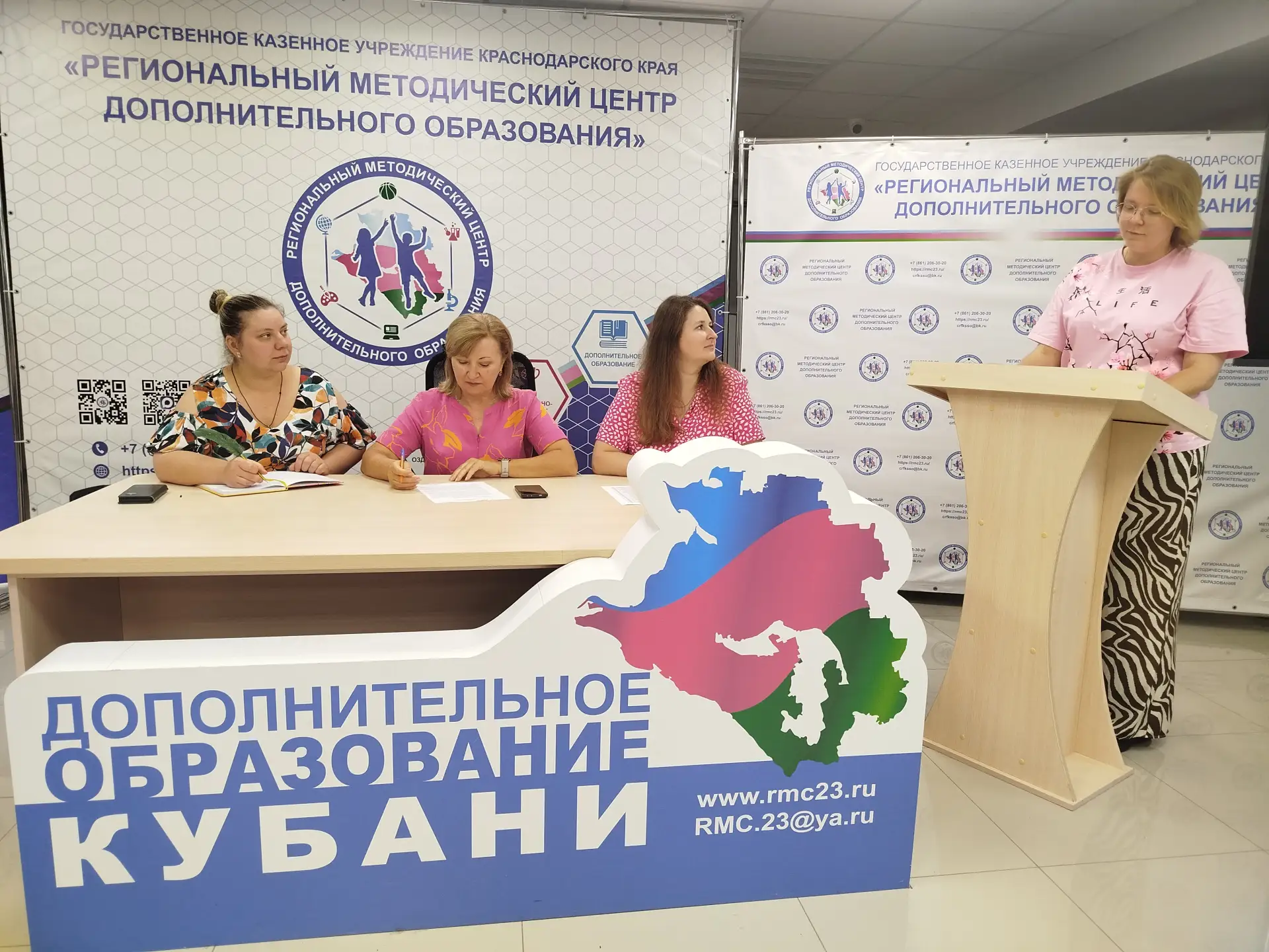 Общественная экспертиза программ