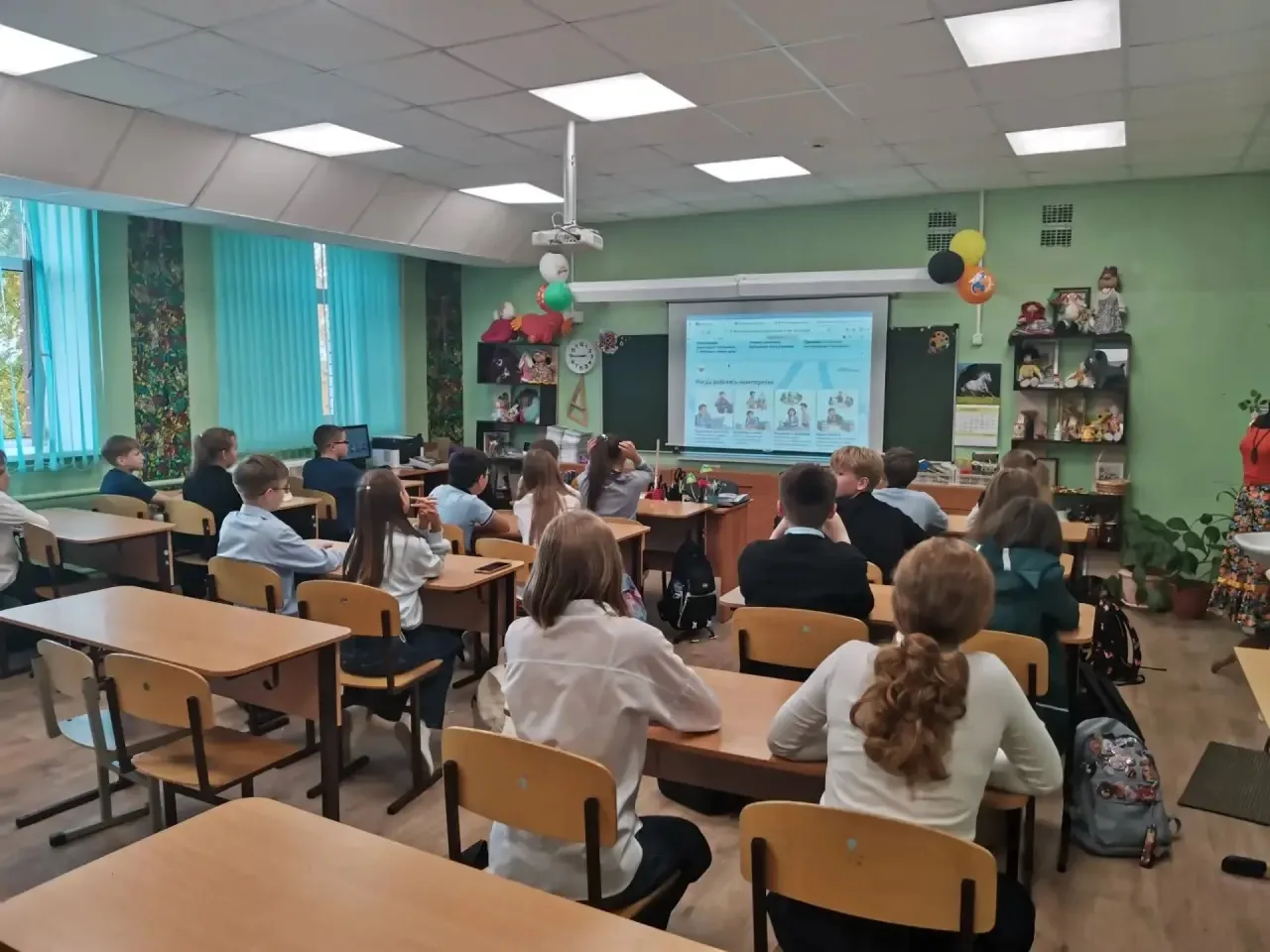 🇷🇺«Россия — мои горизонты»🌏