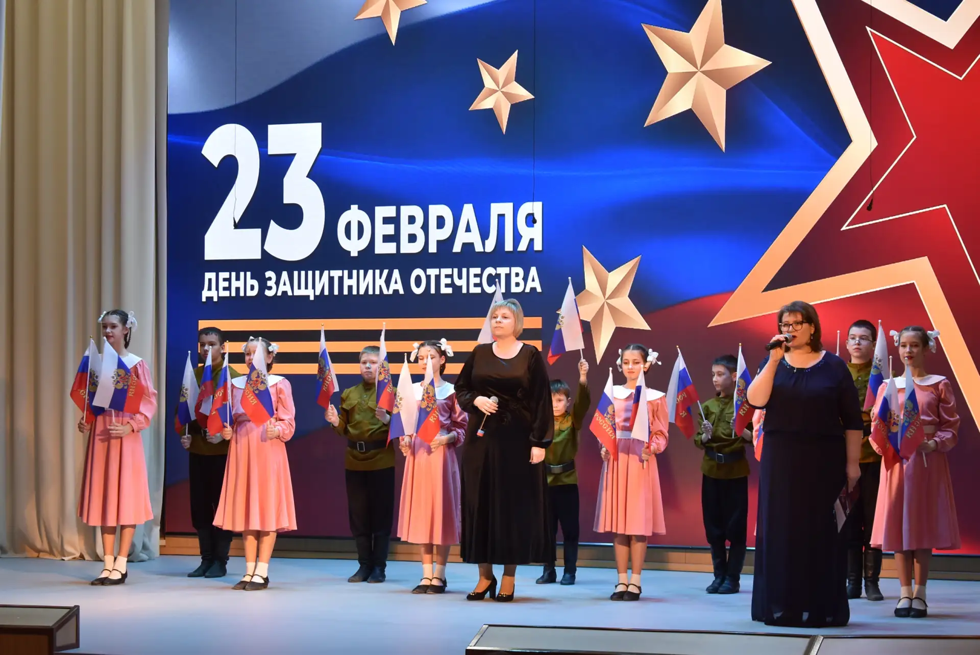 📅 ⭐ 23 февраля – это не просто дата в календаре, это день глубокого уважения и благода...