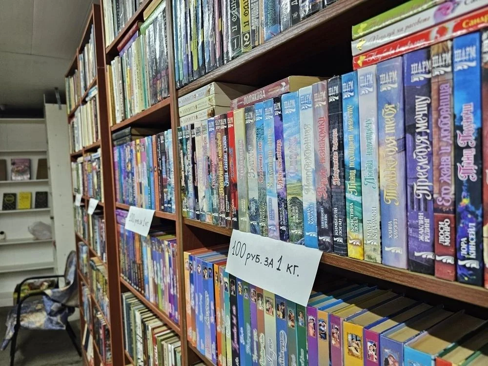 📚 В Нефтяниках открылся книжный по продаже литературы на развес
